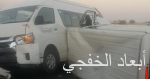 إصابة جندى فى انفجار عبوة ناسفة غربى بغداد