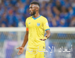 هايلاند يعيد الهلال بـ«نقطة»