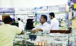 تأهيل 130 سعودي للعمل في صناعة كسوة الكعبة