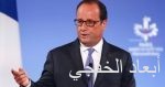القوات العراقية تحرر “جزيرة البغدادي” بالأنبار من قبضة (داعش)