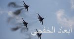 انفجار سيارة ملغومة فى أحد الأحياء الشعبية بالعاصمة العراقية بغداد