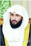 بين النور وكأس آسيا غاز إيران