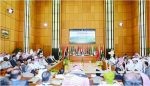 «العمل» تناقش أدوار وآليات تطوير القطاع غير الربحي في منتدى «مسك»
