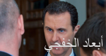 الثنى يبحث الأوضاع المالية والخدمية التى تعانى منها مدن ومناطق ليبيا