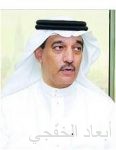 118.7 ألف سجل تجاري للشركات بنهاية 2015