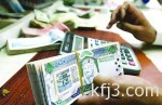 ثلاثة وزراء يتوشحون بالمنديل الكشفي