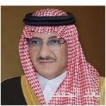 السديس: احذروا المرجفين وناشري الشائعات