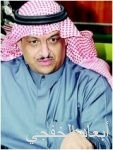 المشامع: التحكيم وضع الخليج في دائرة الهبوط