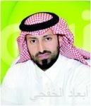 مجلسا الوزراء والشورى يستثنيان مدرسي التعليم العام من فحص «الإيدز»