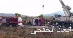 اعتماد اللائحة التنفيذية الجديدة لنظام إجراءات التراخيص البلدية