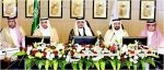 «العلوم والتقنية» تختتم معسكرها التدريبي الثالث لدعم رواد الأعمال السعوديين