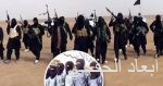 مجلس الشؤون الاقتصادية يستعرض تقرير مبادرات برنامج التحول الوطني