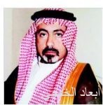 جامعات تقدم طلبات «مخالفة» لضوابط عقد المؤتمرات والندوات