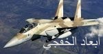 ولي ولي العهد يجتمع بوزير الدفاع الأميركي