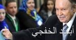 العراق يدافع عن الحشد الشعبى ويطالب تركيا بعدم التدخل فى شئونه الداخلية