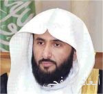برنامج الملك سلمان لإفطار الصائمين يواصل أعماله في دول البلقان