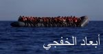 الأمير محمد بن نايف يبايع الأمير محمد بن سلمان وليا للعهد