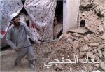 «الاتصالات»: خدمات التجوال لا تخضع للحد الائتماني