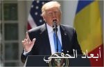 «الصحة» تشدد على ضرورة اخذ اللقاحات والتطعيمات اللازمة لحجاج الداخل والخارج