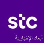 مؤشر سوق الأسهم السعودية يغلق مرتفعًا عند مستوى (11005.02) نقاط
