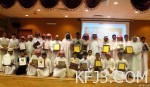 وفاة طالبة بـ”أنفلونزا الخنازير” في المنطقة الشرقية