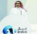 حفلة تاريخية لـ«الأخضر» في مرمى تيمور