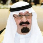 الأمير سعود بن نايف: لجنة الأنظمة الجغرافية تضع تطبيقات لتطور المنطقة