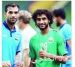 الفيحاء يدعم دفاعه وهجومه بالمنصور واسحاق