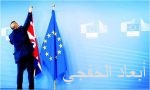 الحمدي: على العالم الوقوف في وجه الإرهاب الحوثي