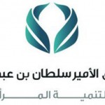 شركات متهمة في سيول جدة تعمل بالشرقية