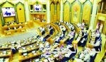 الشورى يصوت على الحد من رسوم الاعتماد الأكاديمي وزيادة القوى النسائية في البريد