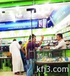 الأثر الاقتصادي للتراث ومحطات الطرق والاستثمار والتمويل.. أبرز نقاشات ملتقى السفر والاستثمار السياحي