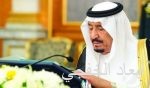 إشادة بـ”الخارجية” ومطالبات بحضورها الإعلامي ودعم الدبلوماسي