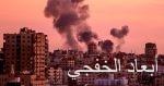 مقتل 4 أشخاص وإصابة 30 آخرين فى هجوم انتحارى بحزام ناسف شمال بغداد