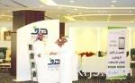 ملتقى التخصصات يختتم محطته الأولى بجدة.. ويؤكد على أهمية ثقة الطالب باختيار تخصصه