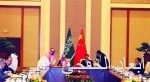 تقرير يتوقع ارتفاع وتيرة الاندماجات في السوق السعودي لتخفيض المخاطر وتعزيز التنافسية
