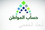وزير الإعلام يبحث أوجه التعاون مع نظيره الروسي