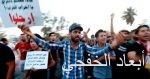 منظمة الهجرة تحذر من ارتفاع عدد المهاجرين المحتجزين فى ليبيا