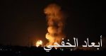 مصرع مهاجر إثر عملية استهدفت قاربا قبالة صفاقس التونسية