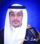 الدوري السعودي ينطلق في الـ22 من أغسطس