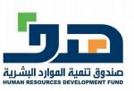 وزير الدولة للشؤون الخارجية يستقبل مدير المعهد الفنلندي للشؤون الدولية