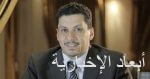 الخارجية اللبنانية تقدم شكوى لمجلس الأمن ضد الخروقات الجوية الإسرائيلية
