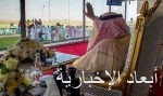 الخلود يكمل عقد الصاعدين لدوري الأمير محمد بن سلمان لأندية الدرجة الأولى