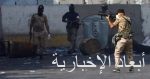 الأمن الأفغاني يعتقل زعيم تنظيم “داعش” الإرهابي في كابول