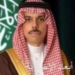 “كافد” يوقّع اتفاقية بيع برج مكتبي في مركز الملك عبدالله المالي لبنك الرياض ليصبح مقرًا رئيسًا له