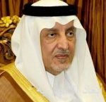 وكيل النيابة العامة يستقبل مساعد وزير التجارة