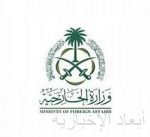 الهيئة السعودية للفضاء تطلق مبادرة “تمرّن كرائد فضاء”