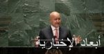 أبو الغيط يجدد دعم الجامعة العربية لبعثة الأمم المتحدة فى ليبيا