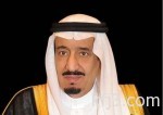 ذكرى البيعة / الدكتور السند : المملكة في عهد الملك سلمان شهدت جملة من الإنجازات