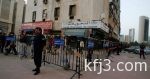 المرصد السورى يطالب بتنفيذ اقتراح دى ميستورا بشأن إشراف الأمم المتحدة على معابر حلب